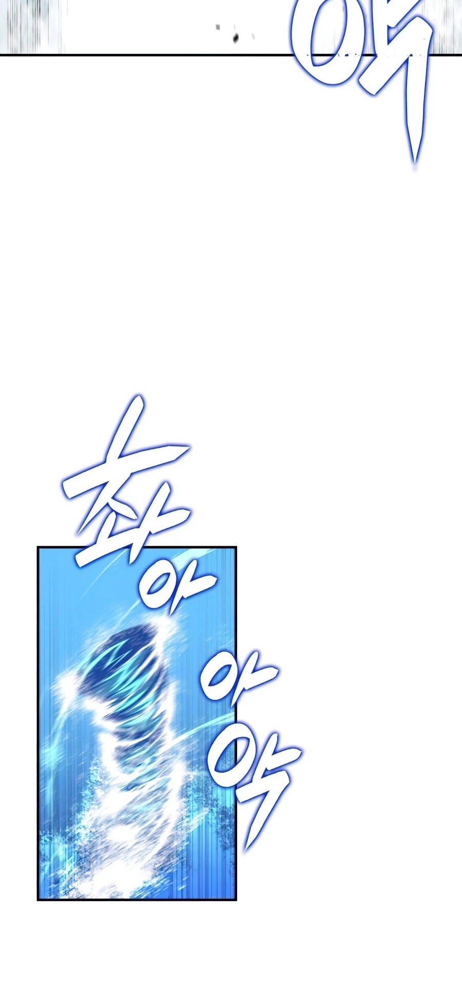 Worn and Torn Newbie Chapter 63 page 31 - Chapter 63