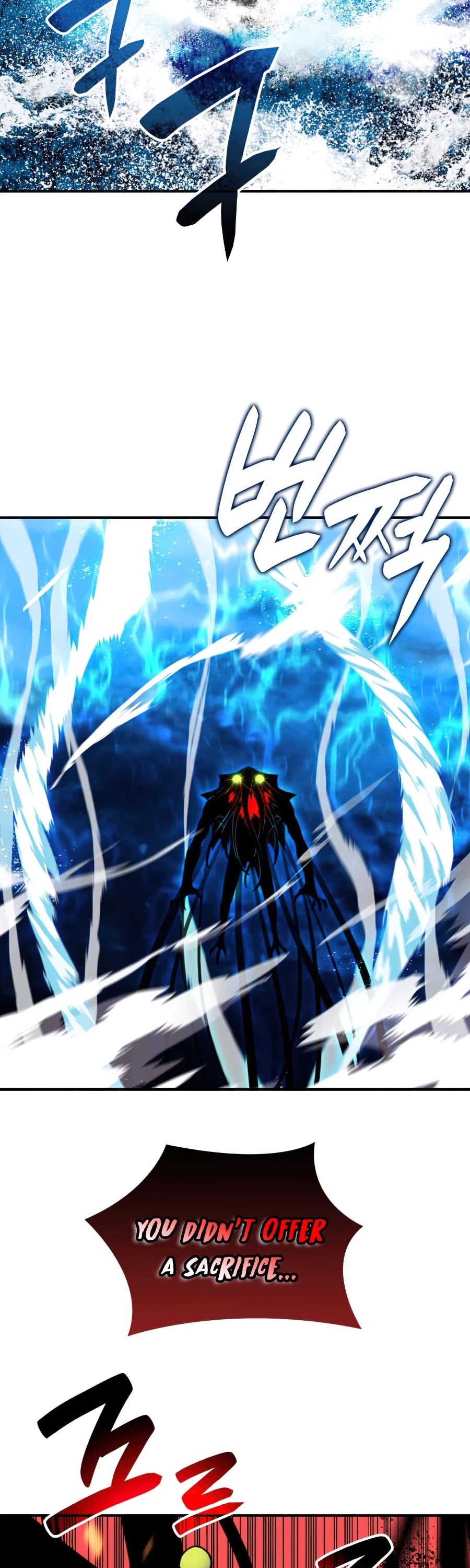 Worn and Torn Newbie Chapter 63 page 33 - Chapter 63