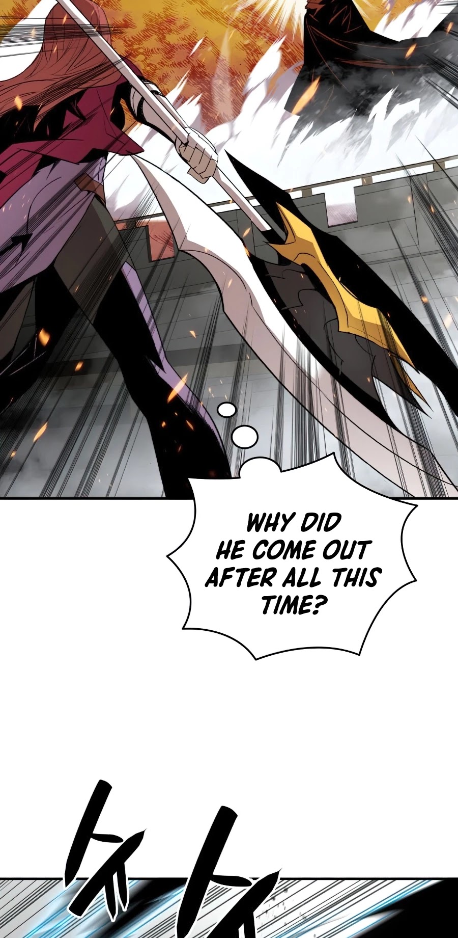 Worn and Torn Newbie Chapter 63 page 5 - Chapter 63