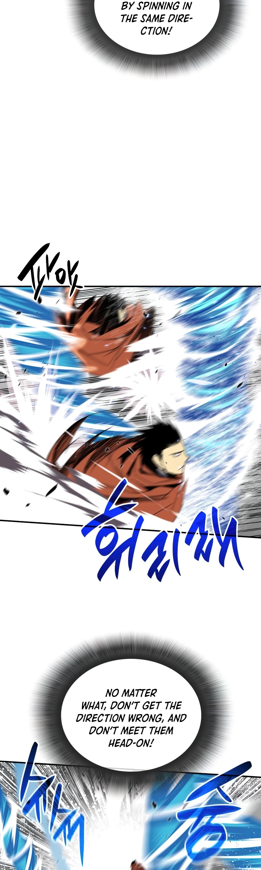 Worn and Torn Newbie Chapter 64 page 14 - Chapter 64