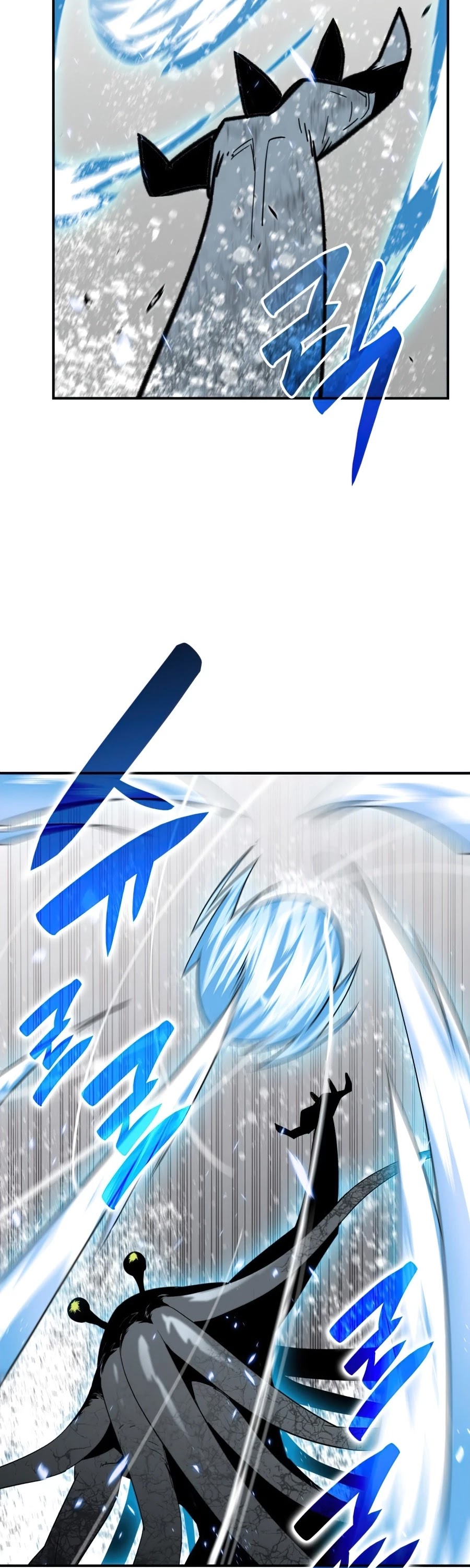 Worn and Torn Newbie Chapter 64 page 18 - Chapter 64