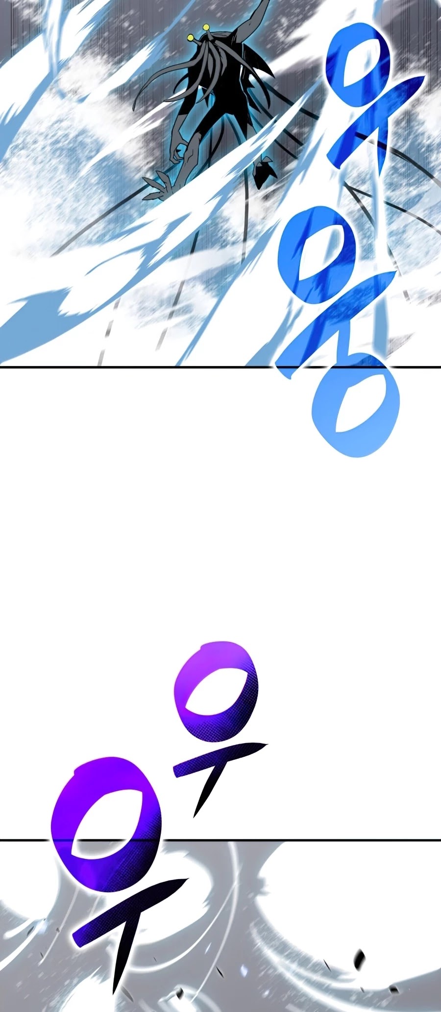 Worn and Torn Newbie Chapter 64 page 20 - Chapter 64