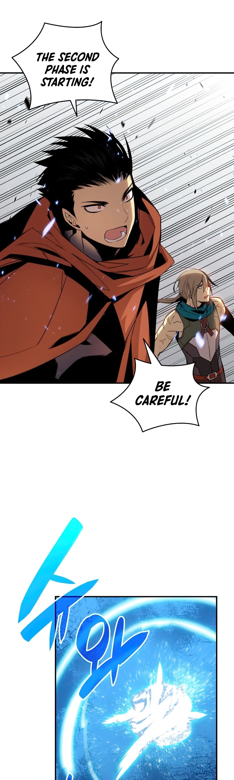 Worn and Torn Newbie Chapter 64 page 22 - Chapter 64