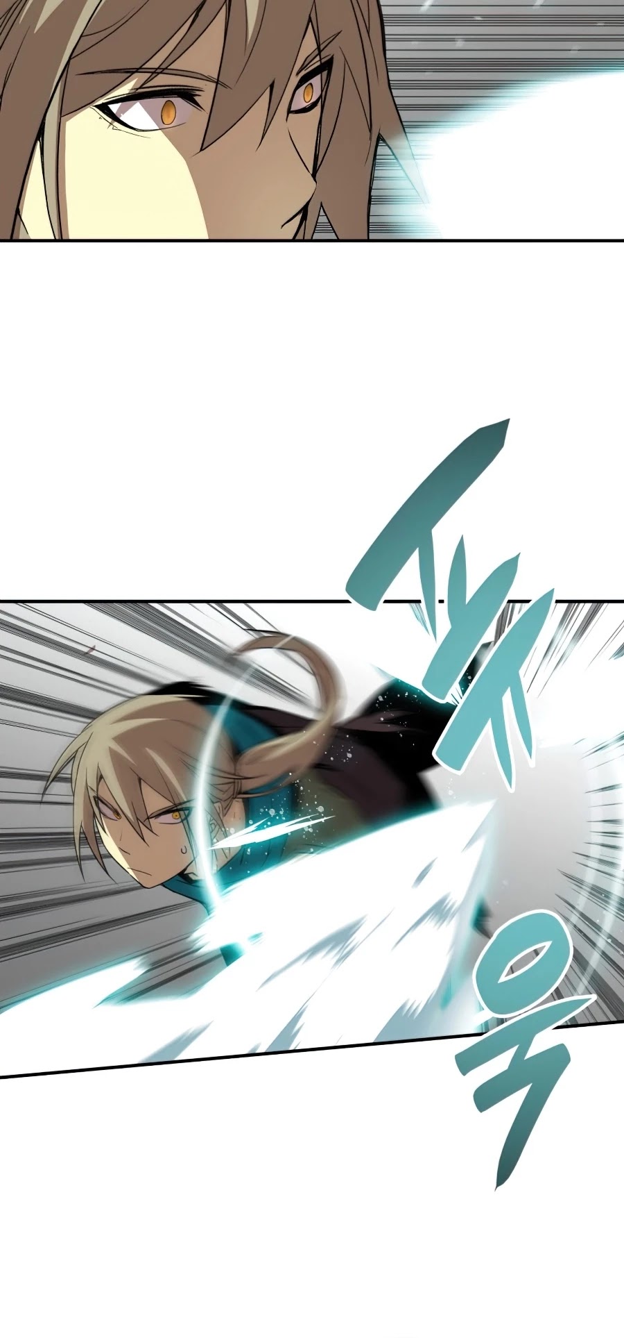 Worn and Torn Newbie Chapter 64 page 31 - Chapter 64