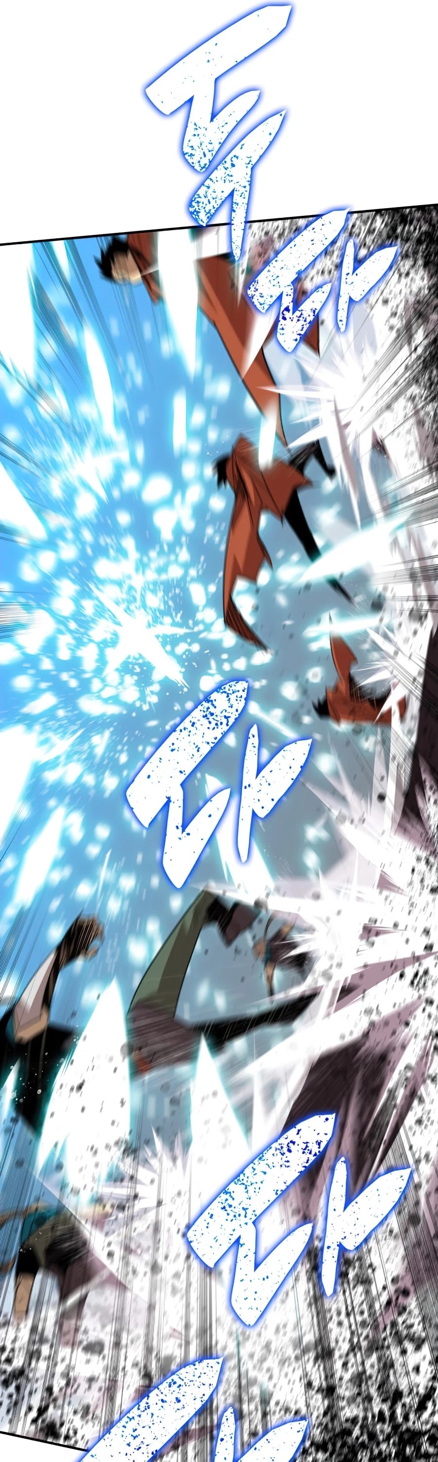 Worn and Torn Newbie Chapter 64 page 32 - Chapter 64