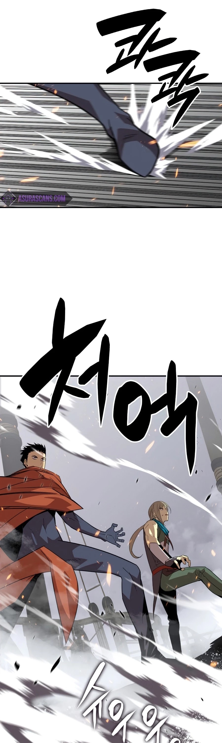 Worn and Torn Newbie Chapter 64 page 37 - Chapter 64