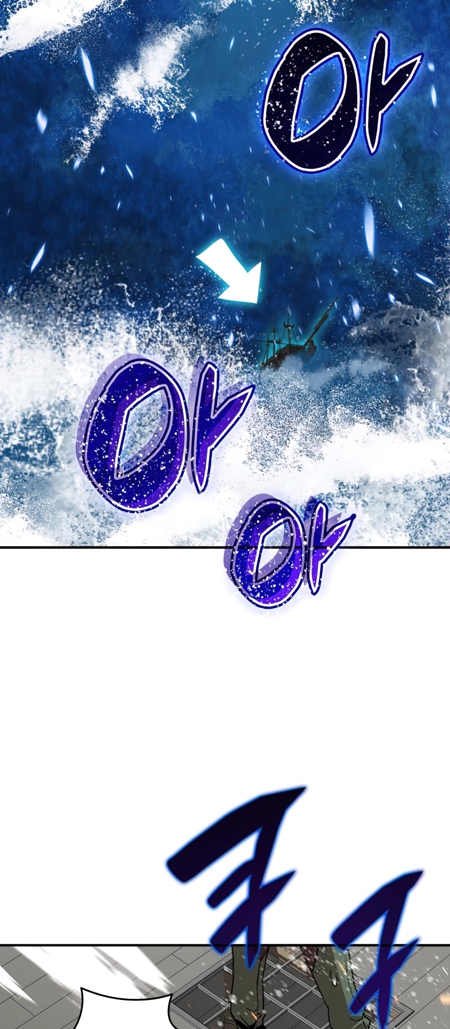 Worn and Torn Newbie Chapter 64 page 40 - Chapter 64