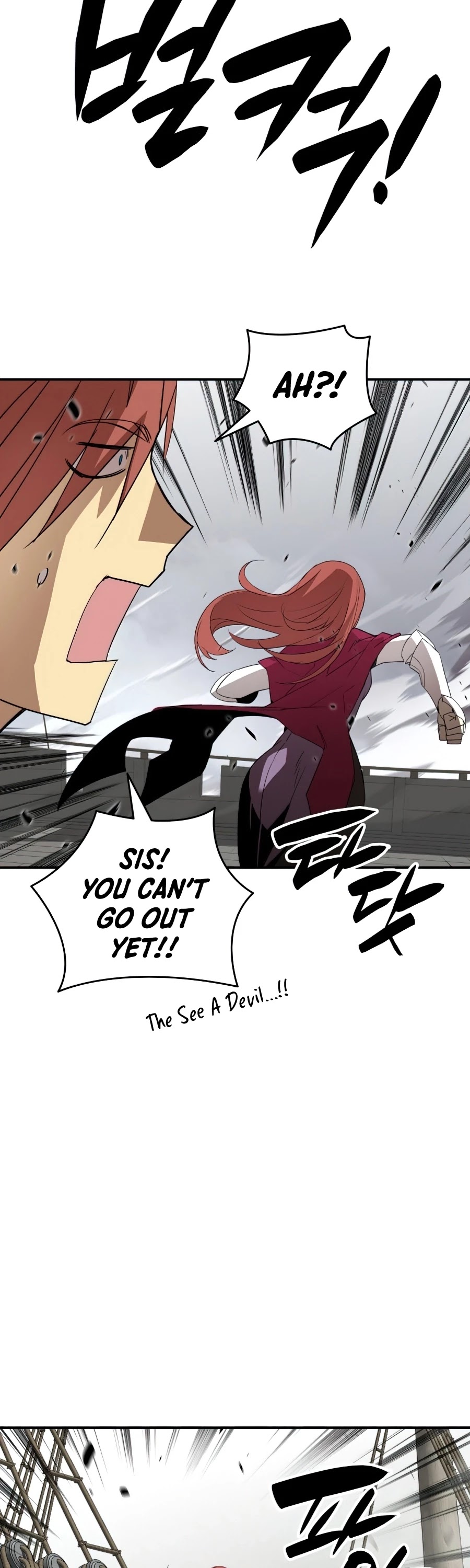 Worn and Torn Newbie Chapter 64 page 49 - Chapter 64