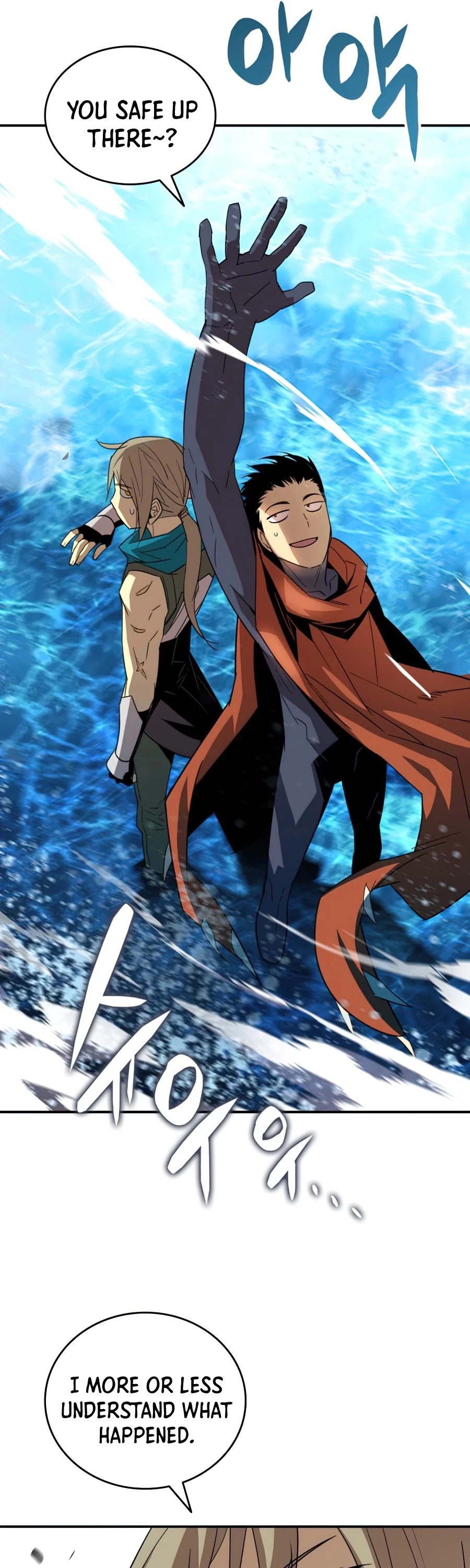 Worn and Torn Newbie Chapter 64 page 52 - Chapter 64