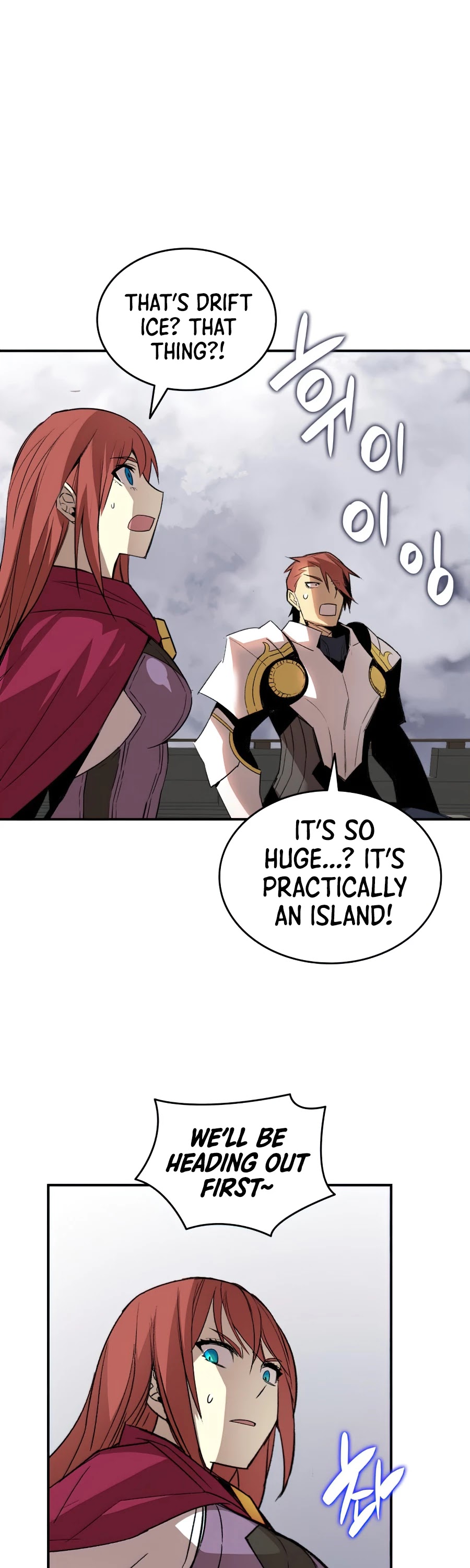 Worn and Torn Newbie Chapter 65 page 11 - Chapter 65