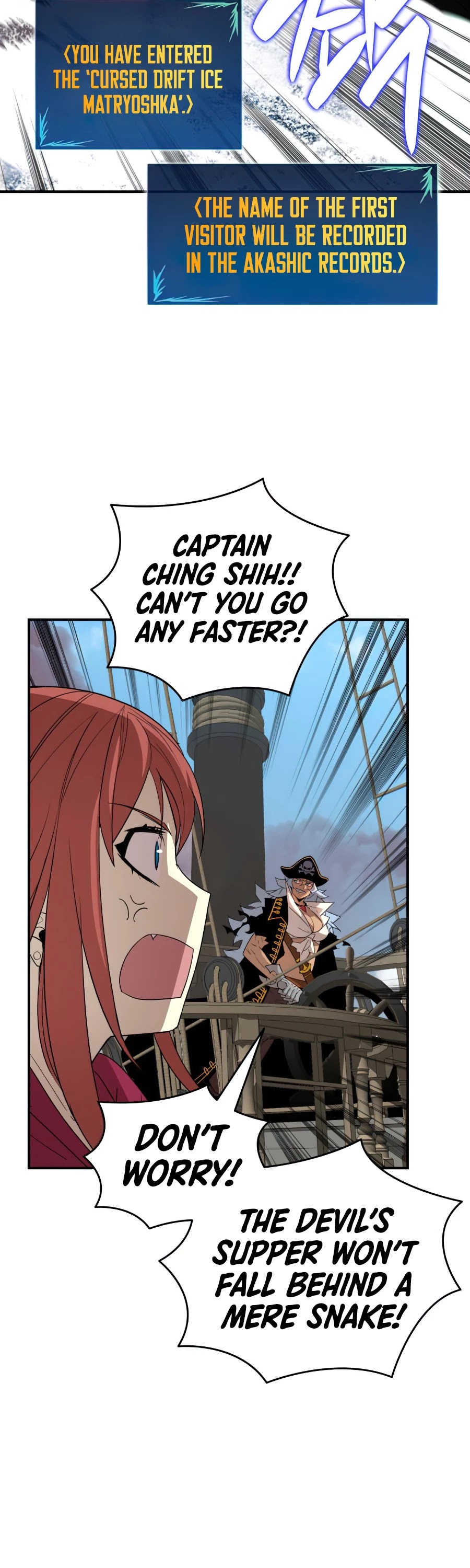 Worn and Torn Newbie Chapter 65 page 13 - Chapter 65