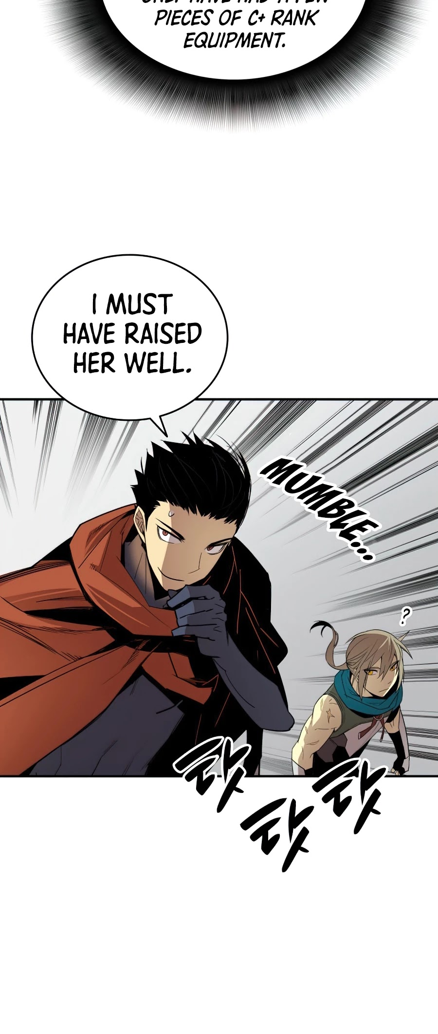 Worn and Torn Newbie Chapter 65 page 19 - Chapter 65