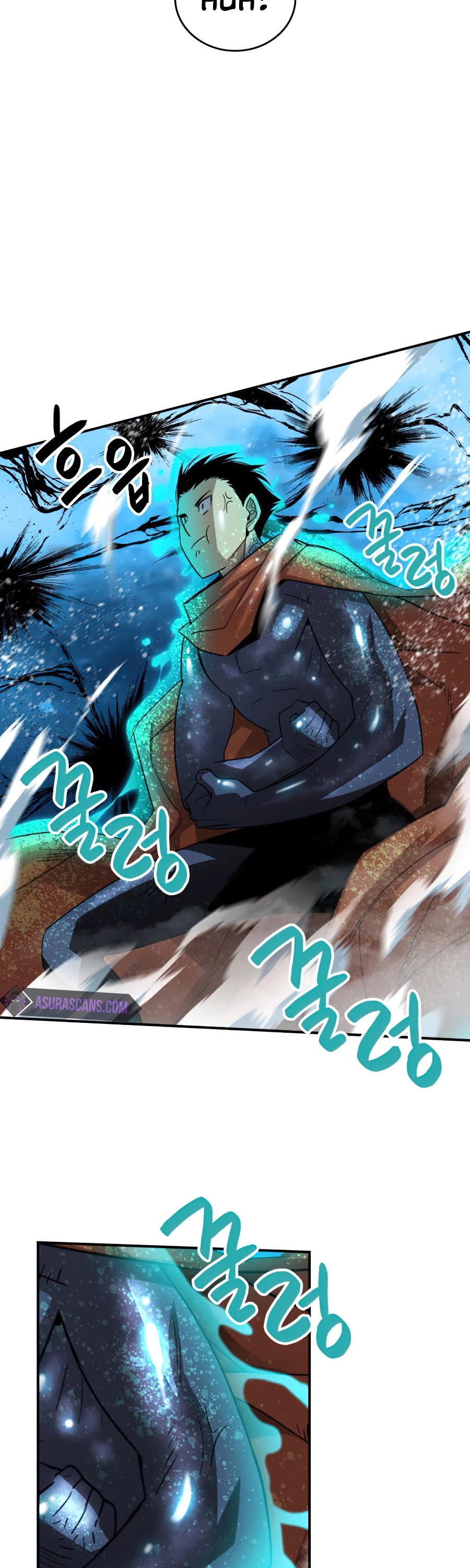 Worn and Torn Newbie Chapter 65 page 25 - Chapter 65