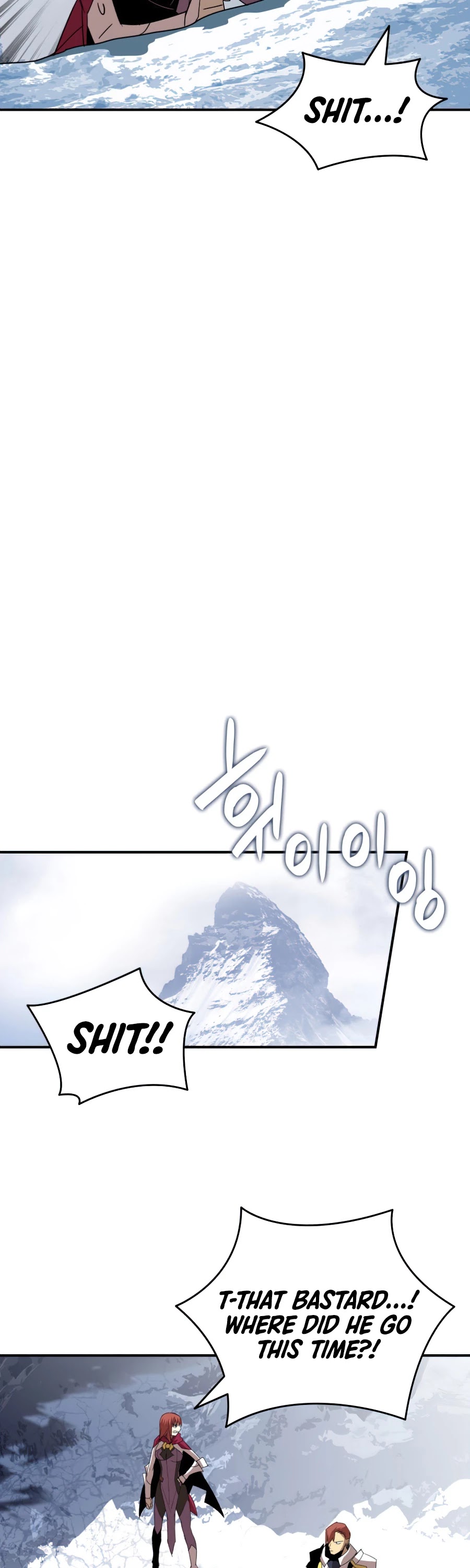 Worn and Torn Newbie Chapter 65 page 32 - Chapter 65
