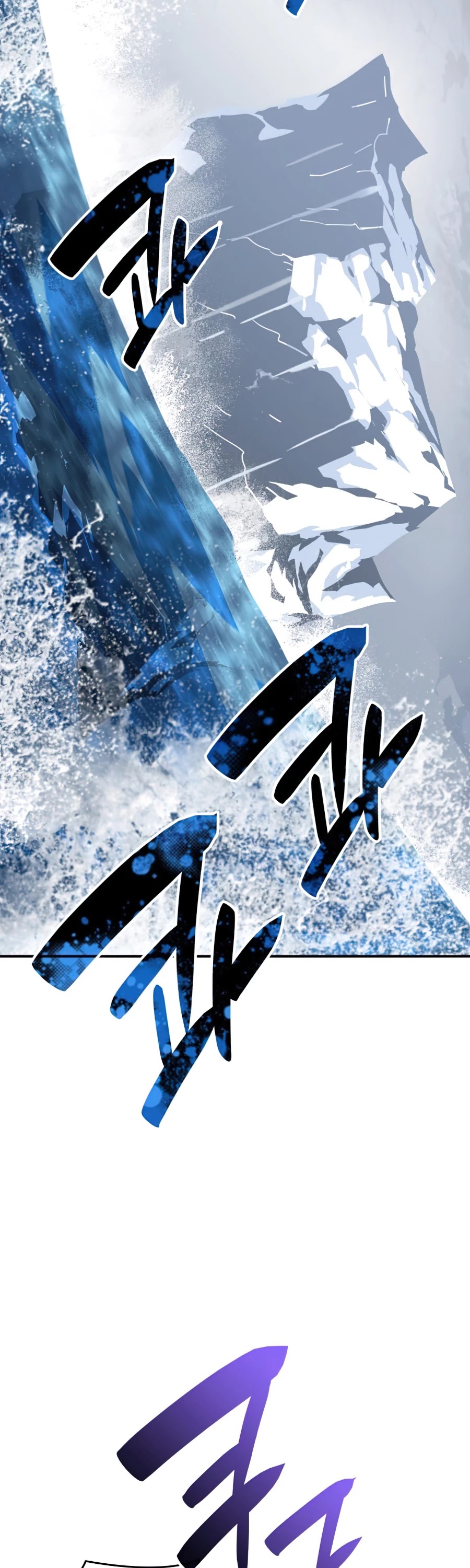 Worn and Torn Newbie Chapter 65 page 48 - Chapter 65