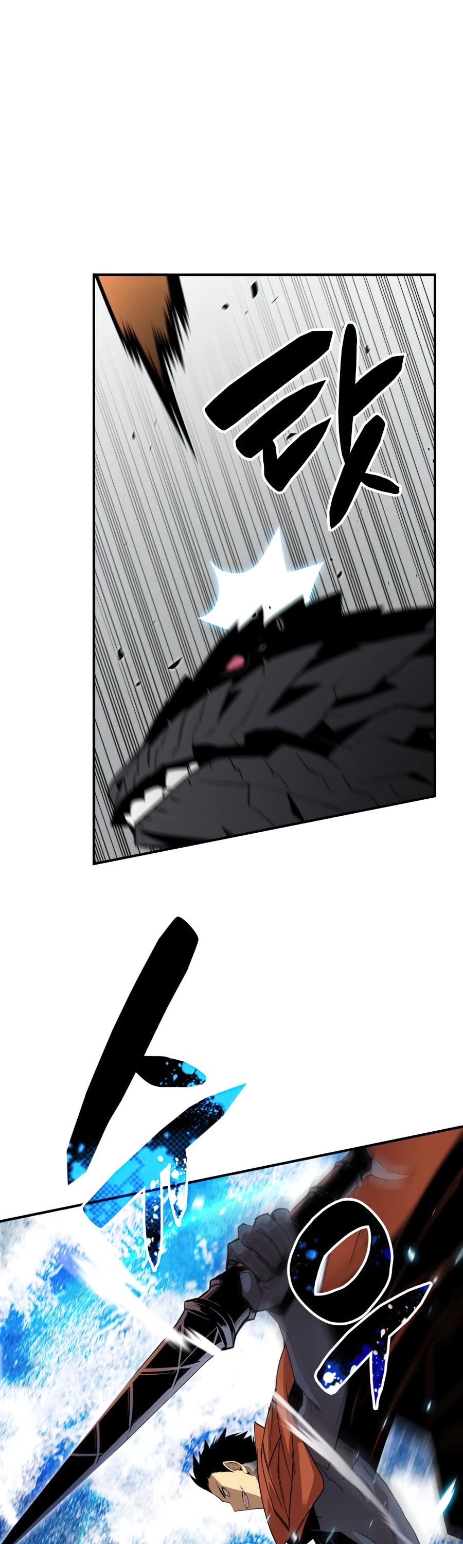 Worn and Torn Newbie Chapter 65 page 6 - Chapter 65
