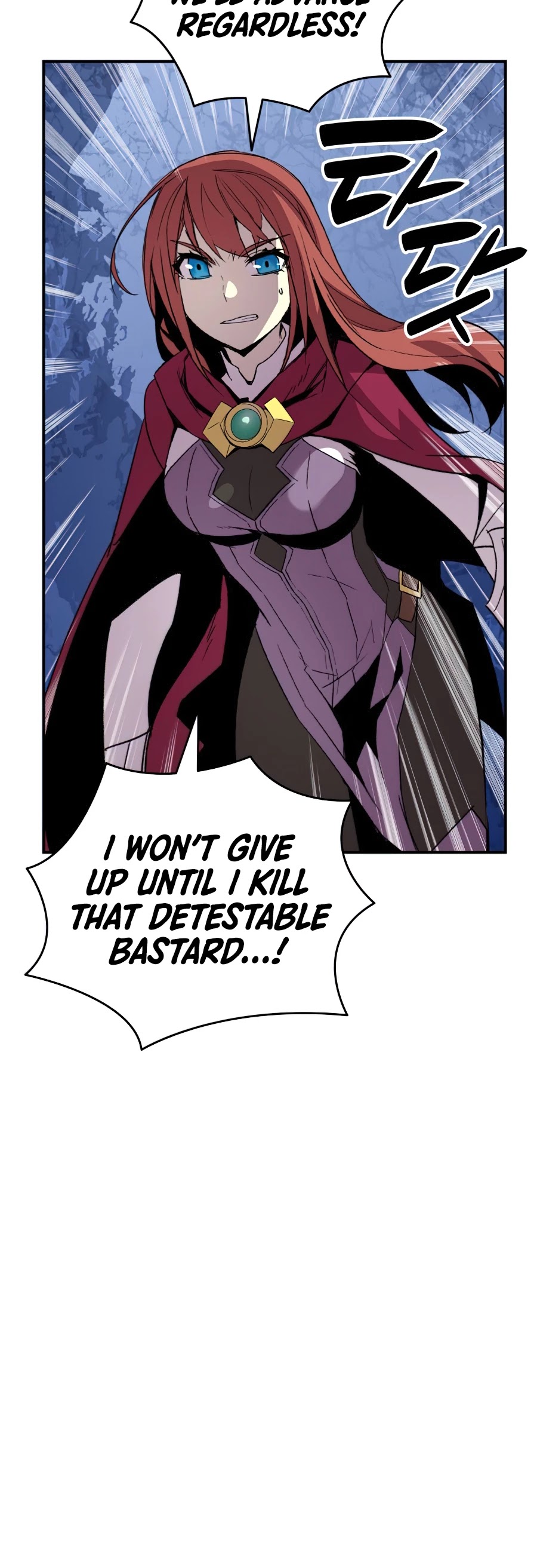 Worn and Torn Newbie Chapter 66 page 10 - Chapter 66