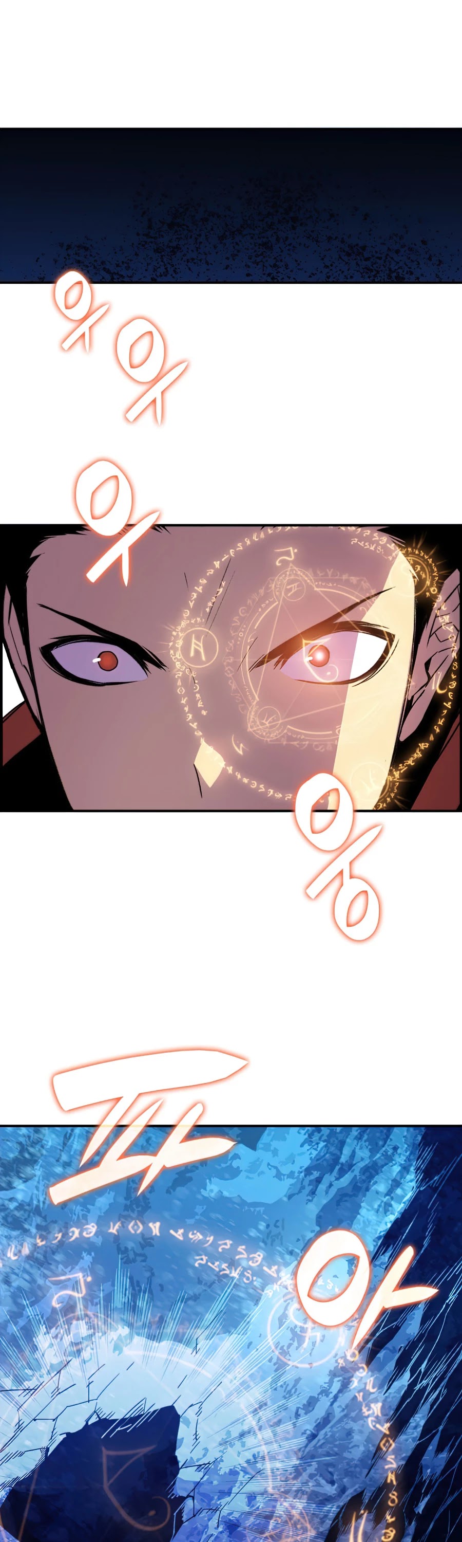 Worn and Torn Newbie Chapter 66 page 11 - Chapter 66