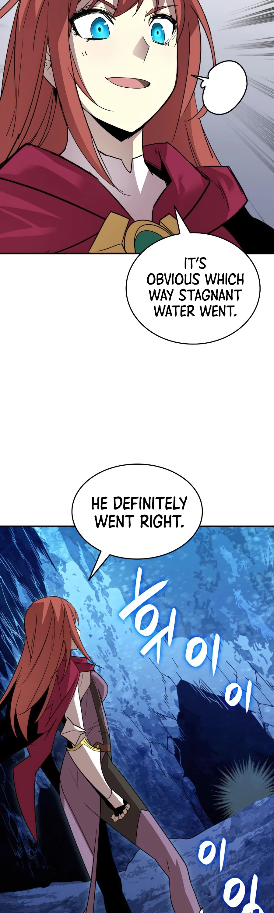 Worn and Torn Newbie Chapter 66 page 16 - Chapter 66