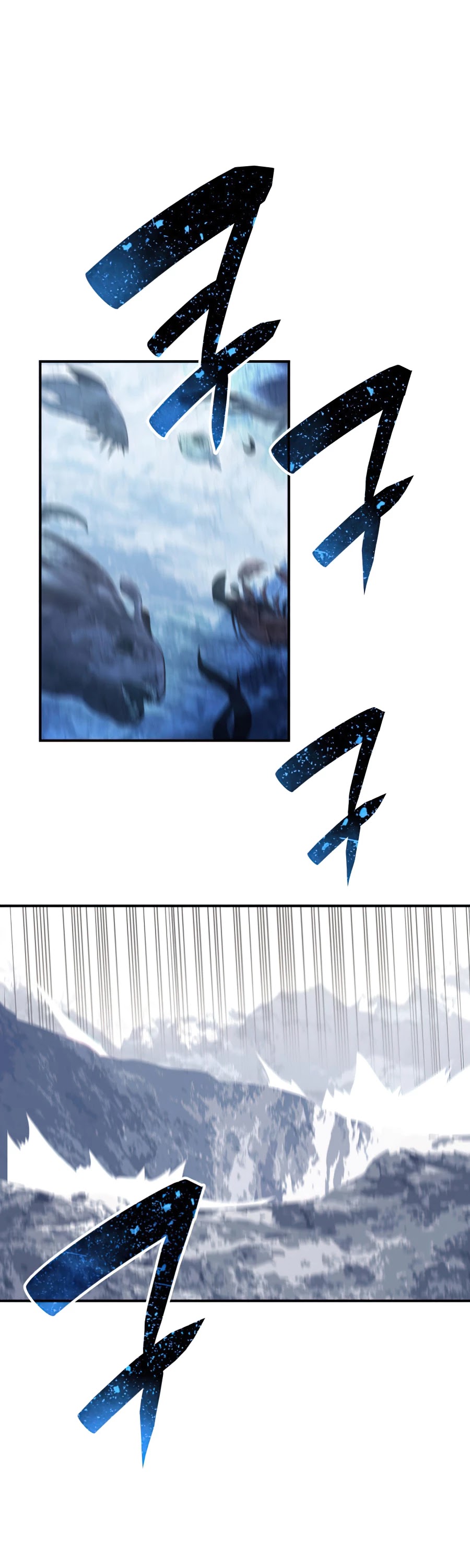 Worn and Torn Newbie Chapter 66 page 2 - Chapter 66
