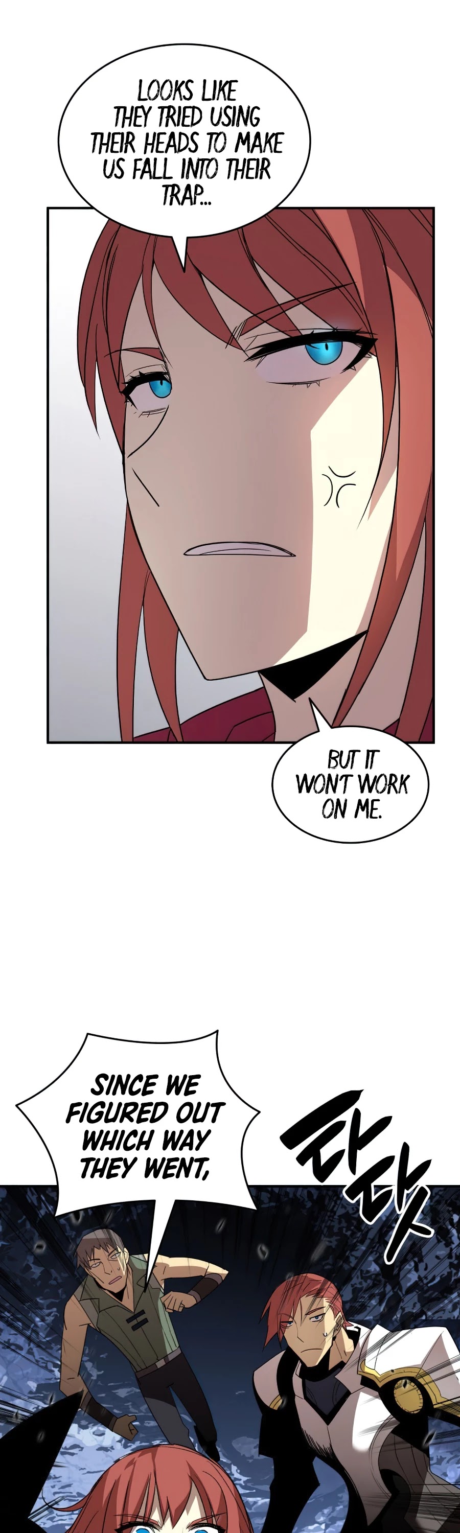 Worn and Torn Newbie Chapter 66 page 20 - Chapter 66