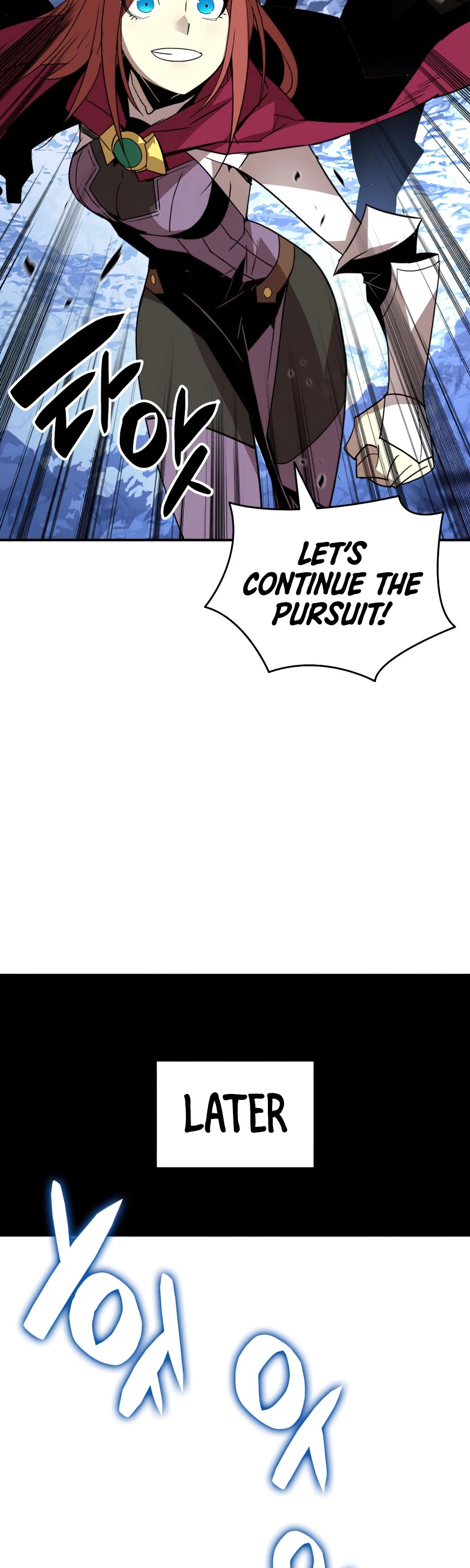 Worn and Torn Newbie Chapter 66 page 21 - Chapter 66