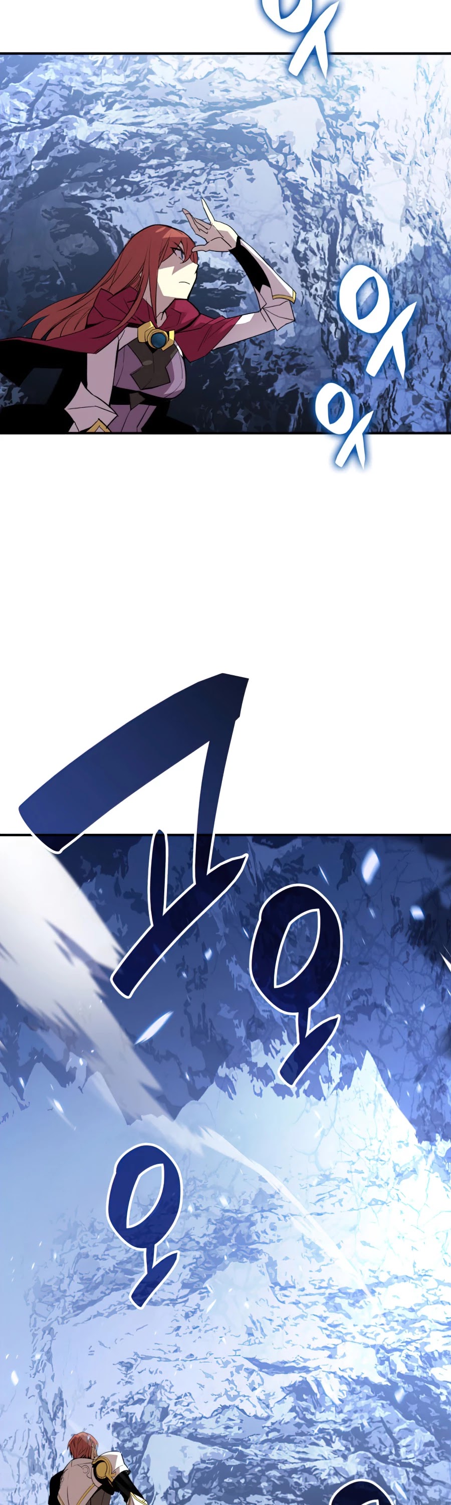 Worn and Torn Newbie Chapter 66 page 22 - Chapter 66