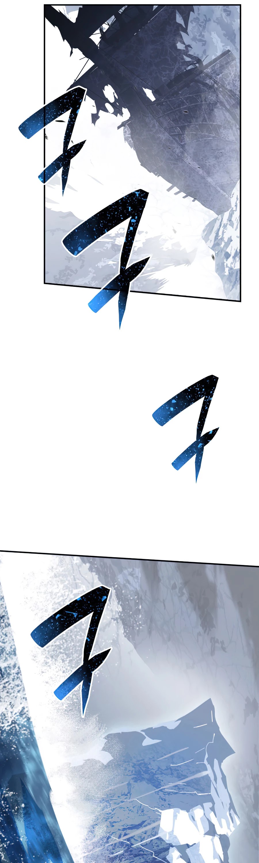 Worn and Torn Newbie Chapter 66 page 3 - Chapter 66