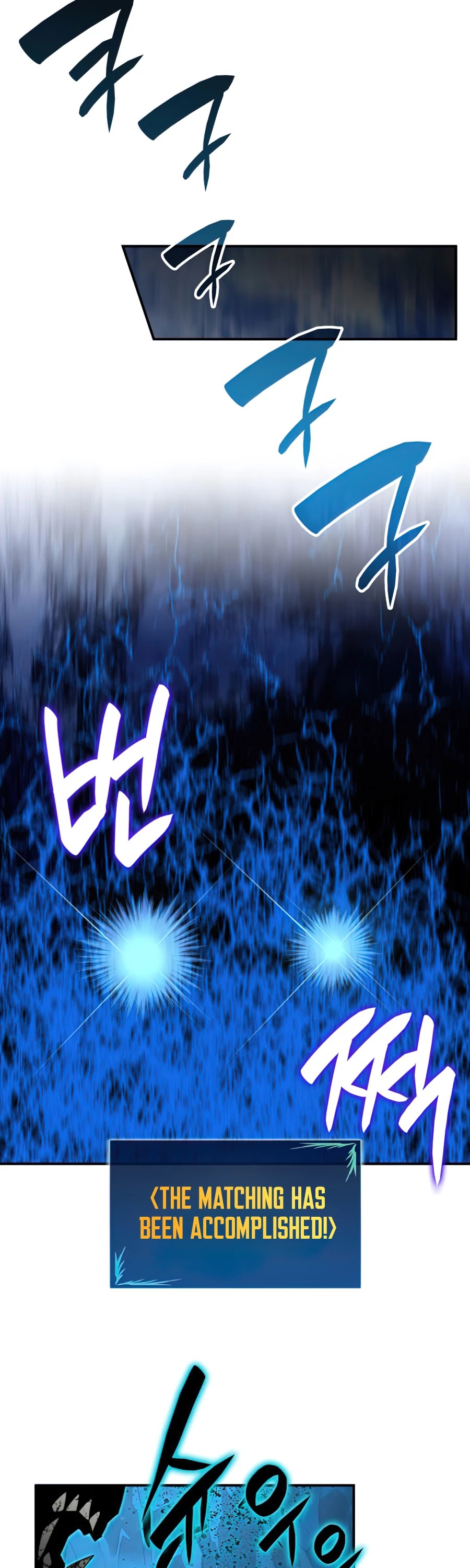 Worn and Torn Newbie Chapter 66 page 33 - Chapter 66