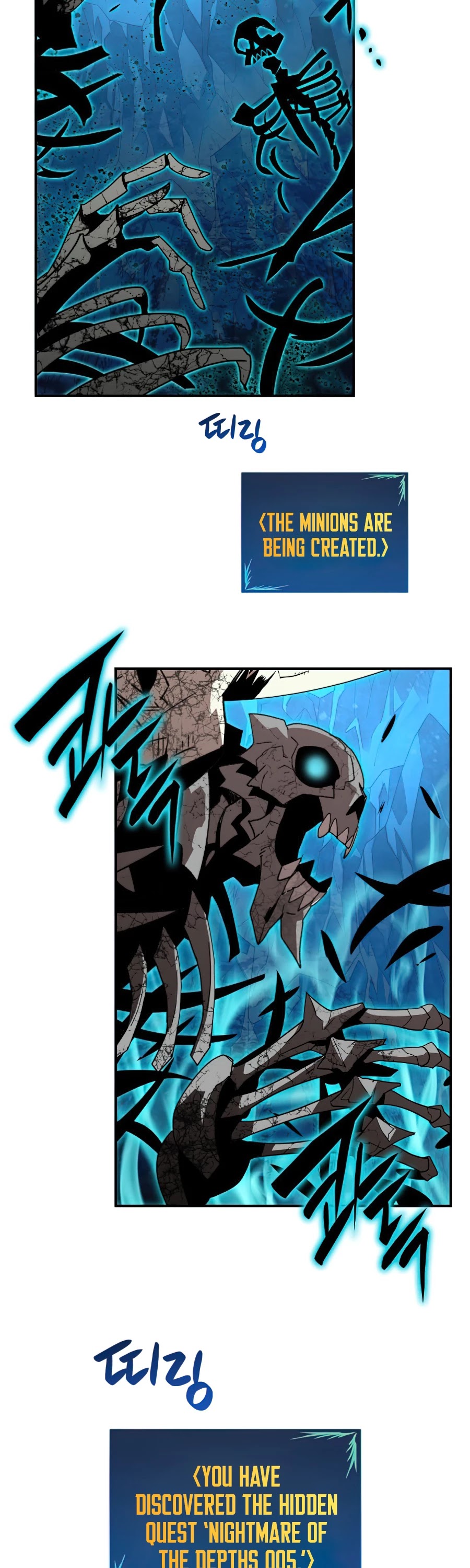 Worn and Torn Newbie Chapter 66 page 34 - Chapter 66
