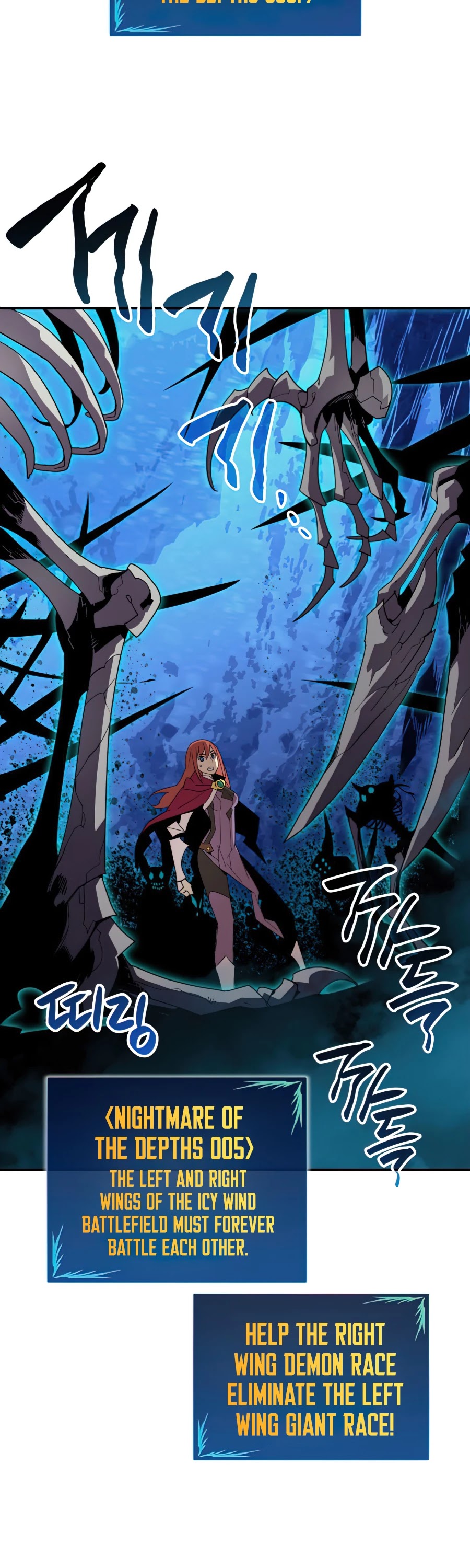 Worn and Torn Newbie Chapter 66 page 35 - Chapter 66