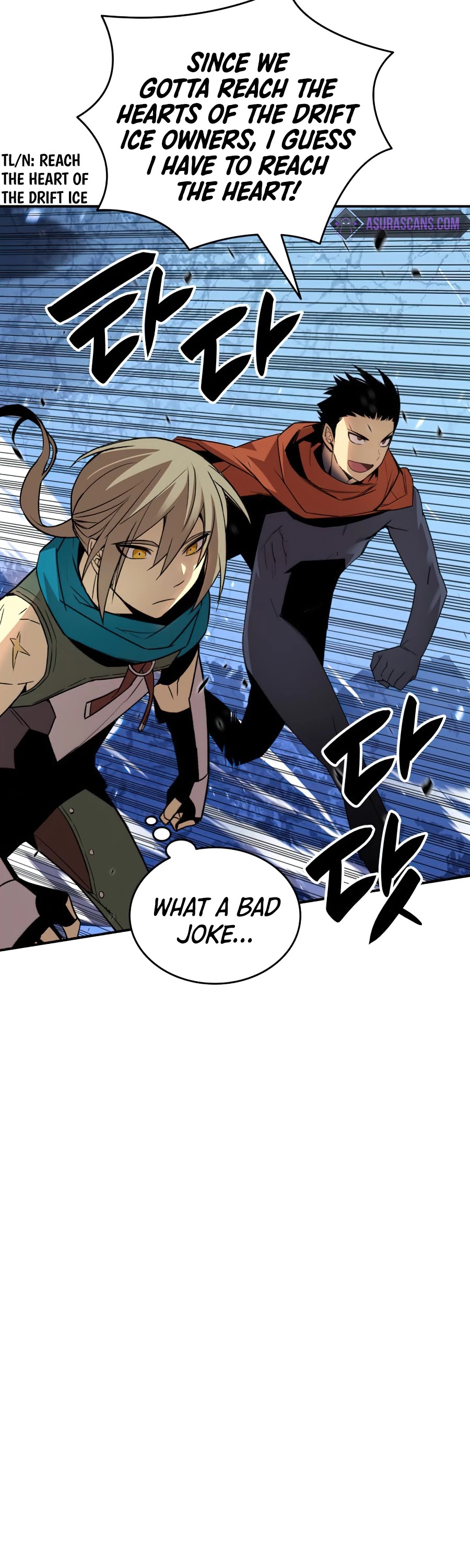 Worn and Torn Newbie Chapter 66 page 6 - Chapter 66