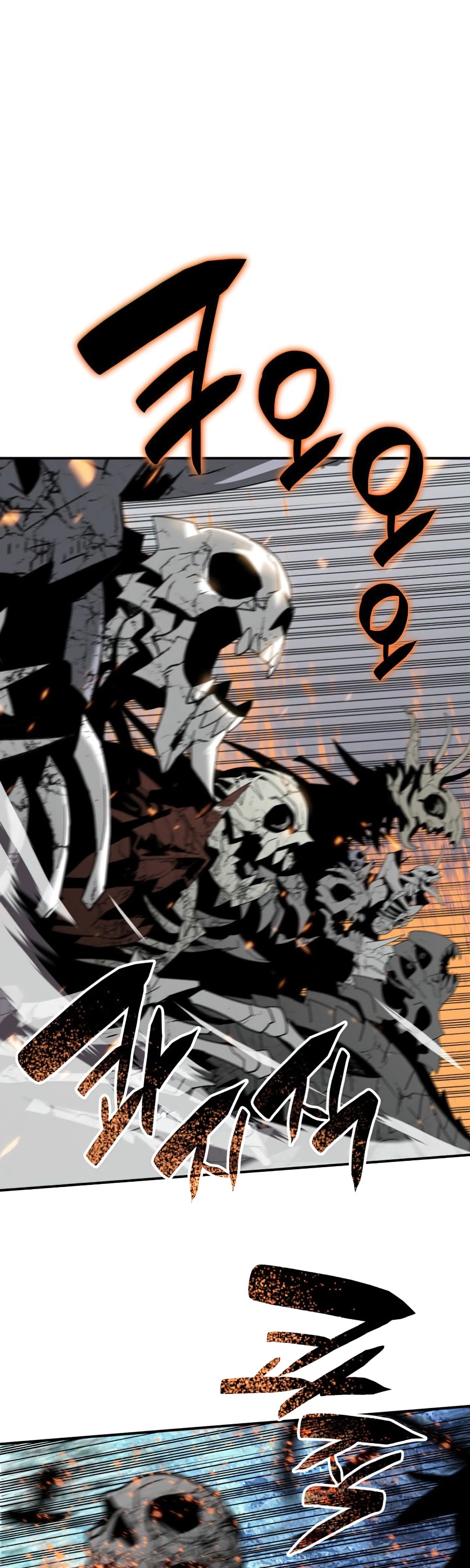 Worn and Torn Newbie Chapter 67 page 12 - Chapter 67