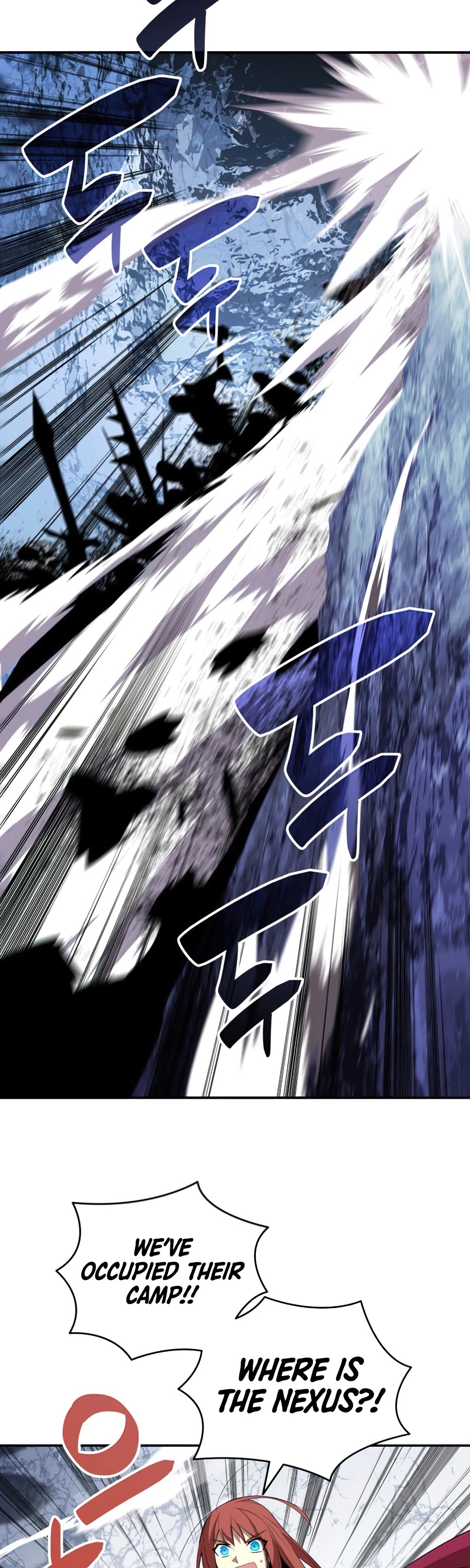 Worn and Torn Newbie Chapter 67 page 16 - Chapter 67