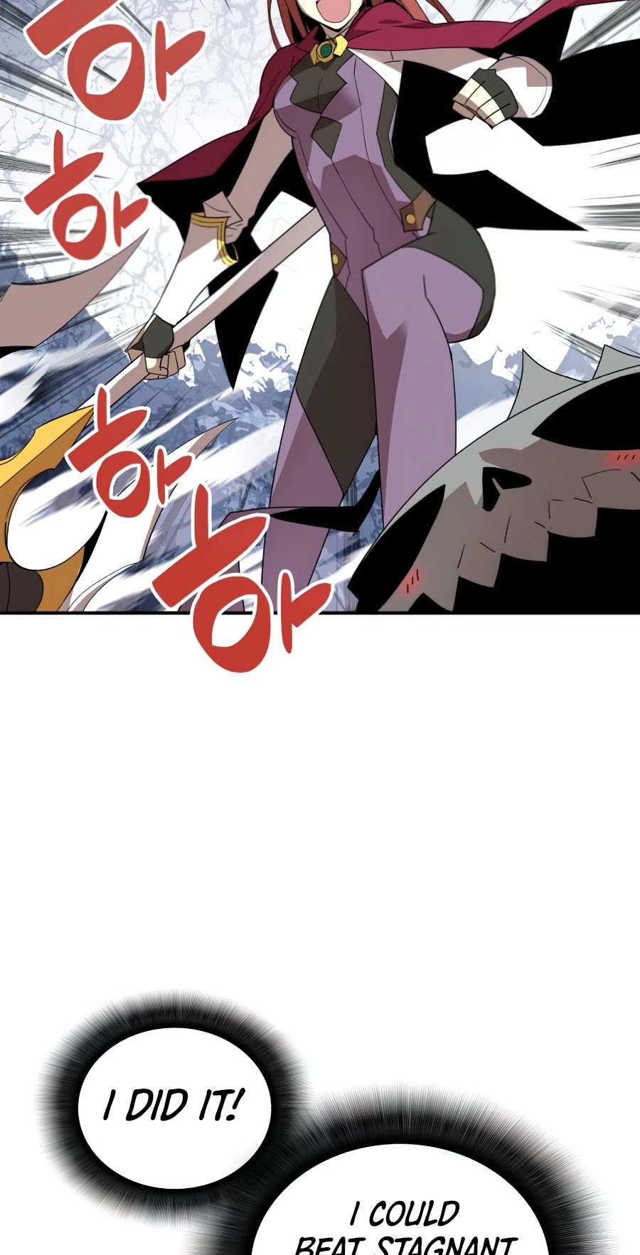Worn and Torn Newbie Chapter 67 page 17 - Chapter 67