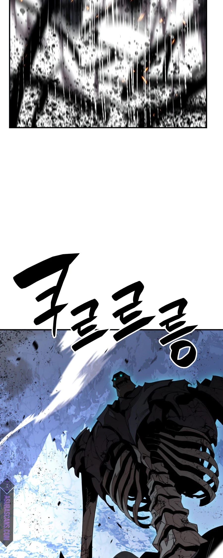 Worn and Torn Newbie Chapter 67 page 23 - Chapter 67