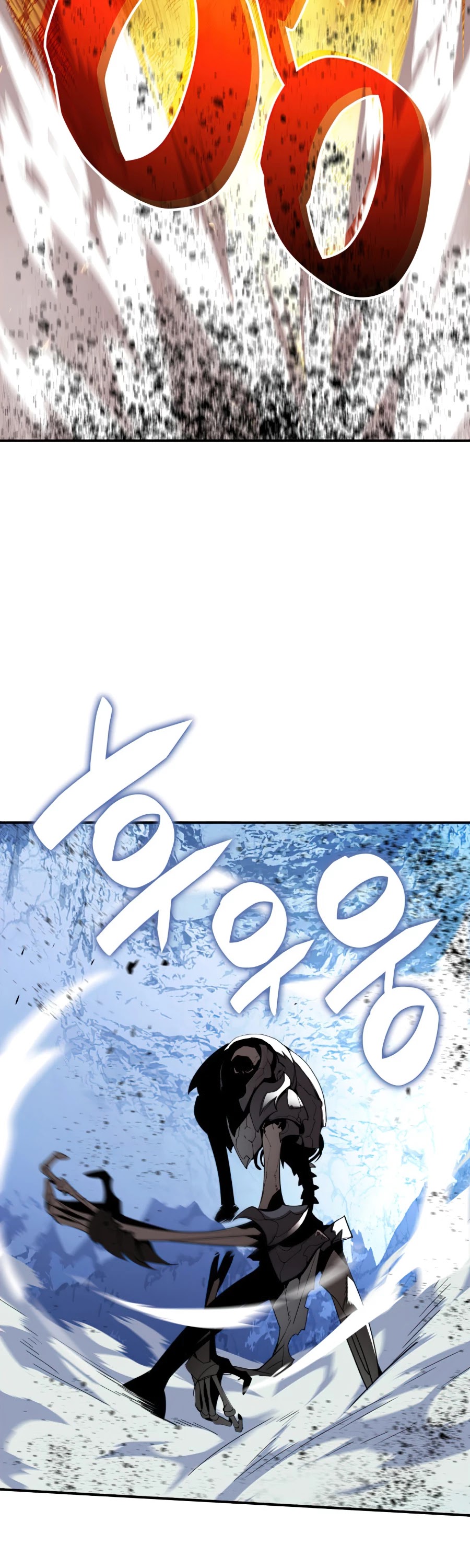 Worn and Torn Newbie Chapter 67 page 27 - Chapter 67
