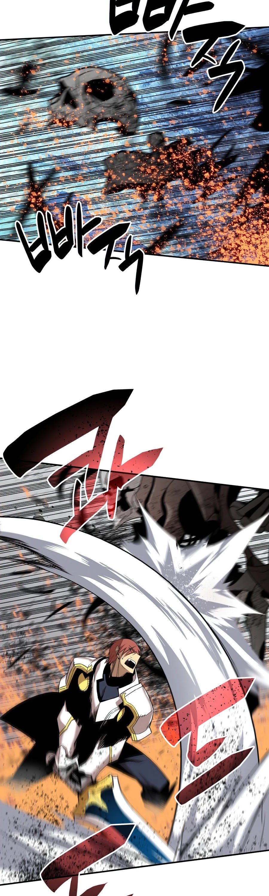 Worn and Torn Newbie Chapter 67 page 3 - Chapter 67