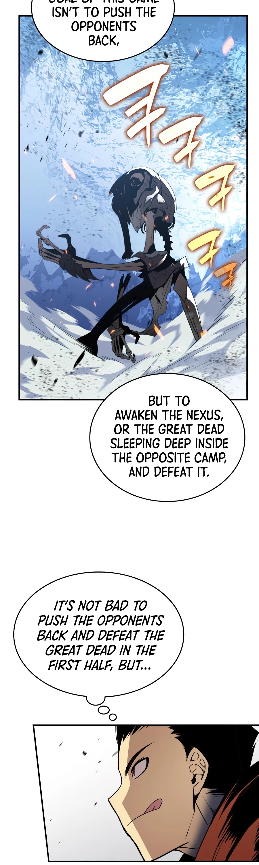 Worn and Torn Newbie Chapter 67 page 30 - Chapter 67
