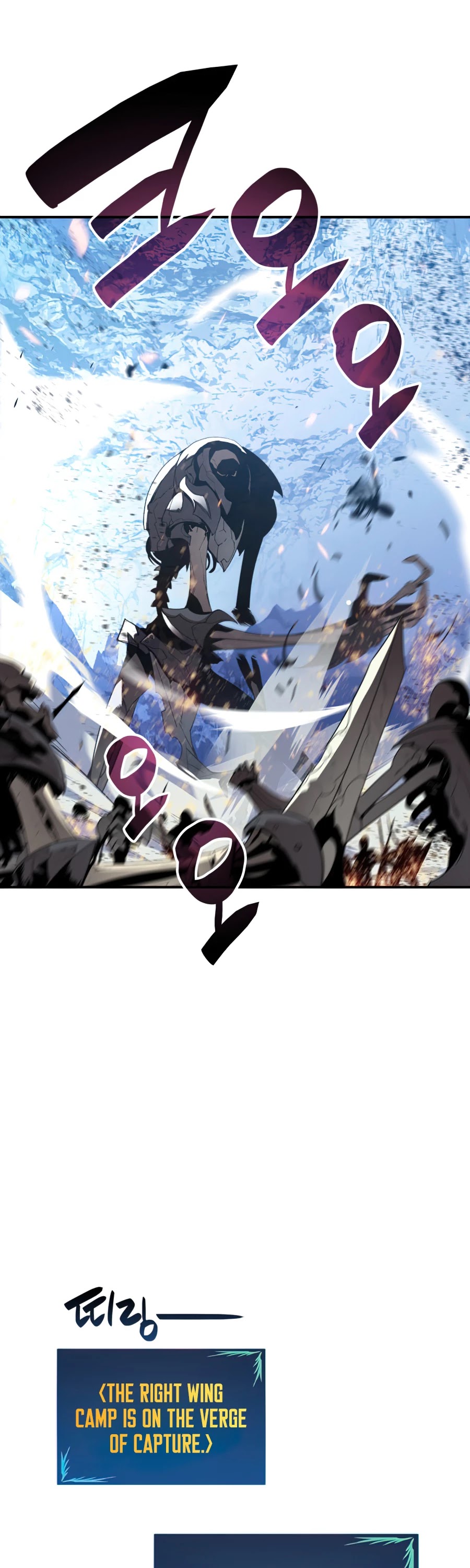 Worn and Torn Newbie Chapter 67 page 39 - Chapter 67