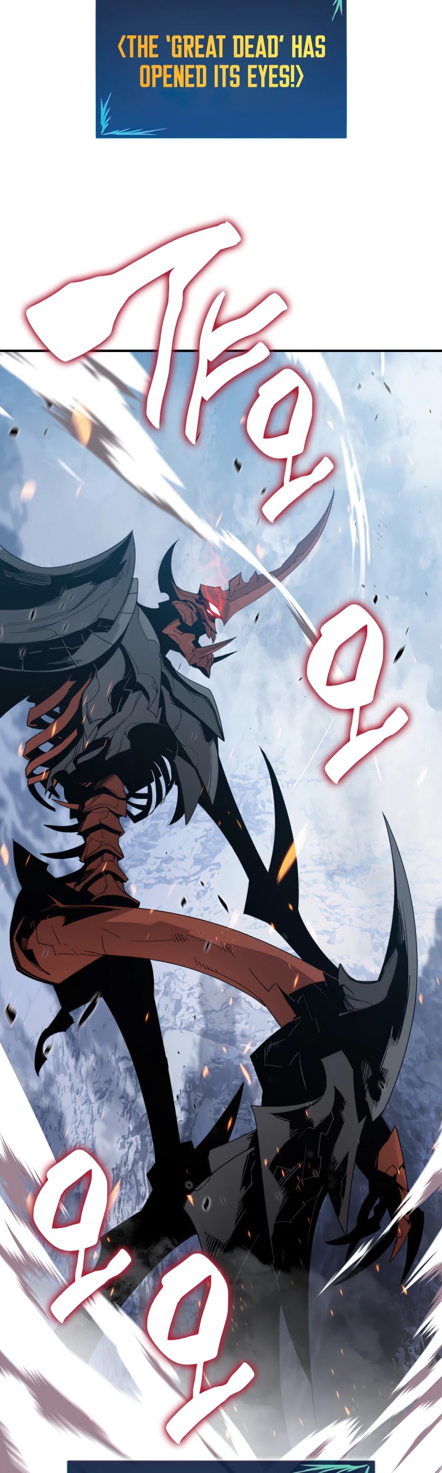 Worn and Torn Newbie Chapter 67 page 42 - Chapter 67