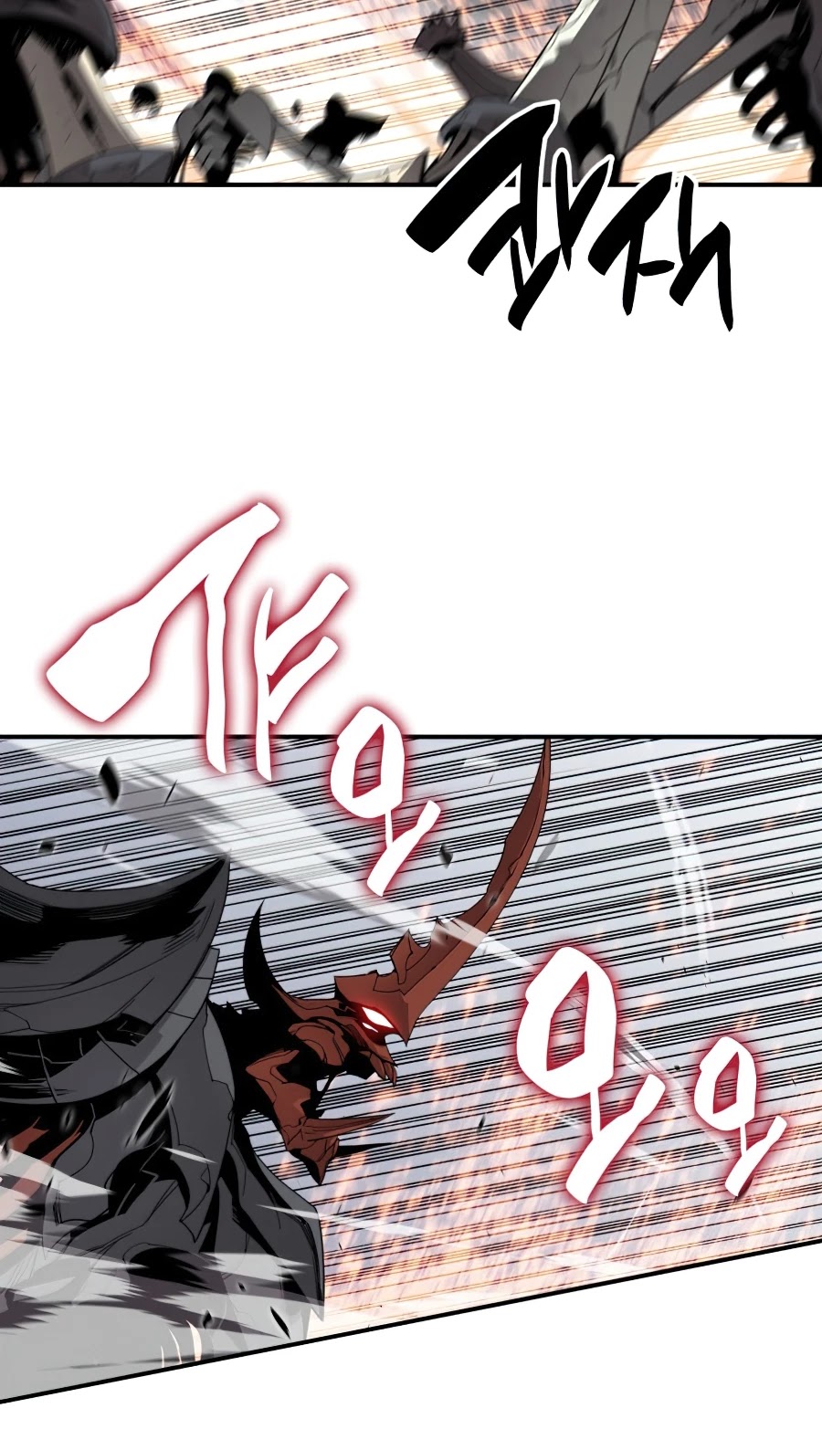 Worn and Torn Newbie Chapter 67 page 44 - Chapter 67