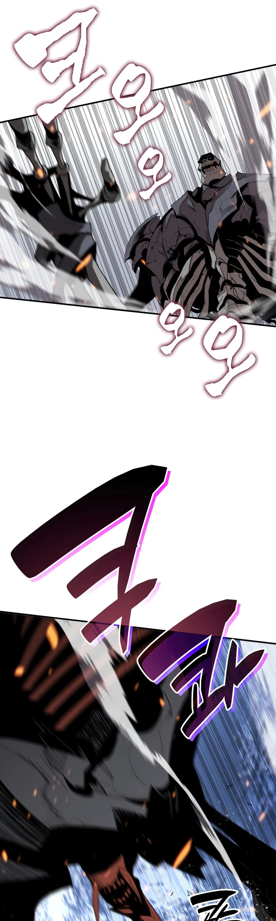 Worn and Torn Newbie Chapter 67 page 45 - Chapter 67