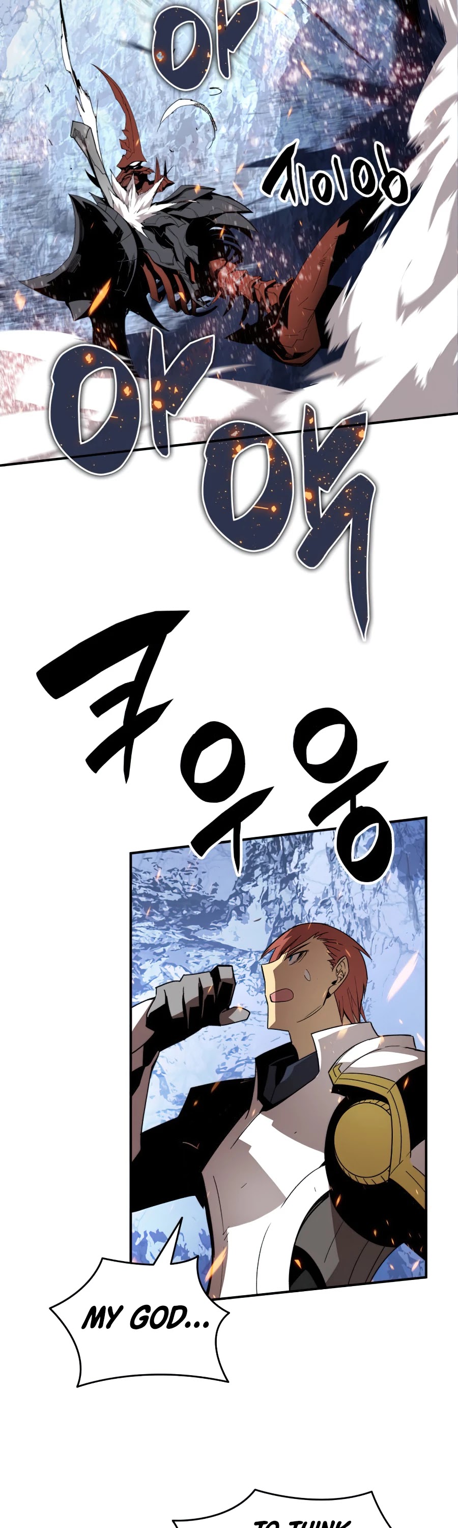 Worn and Torn Newbie Chapter 67 page 48 - Chapter 67