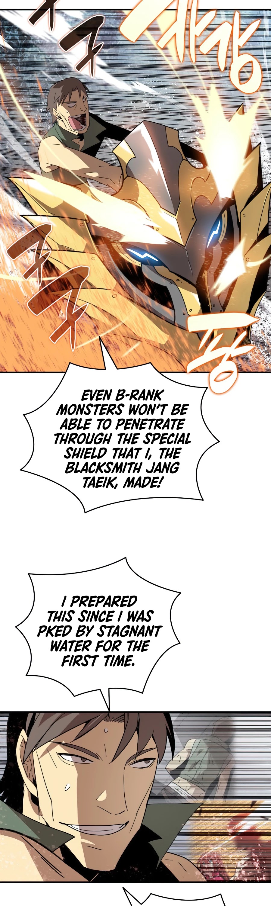 Worn and Torn Newbie Chapter 67 page 7 - Chapter 67