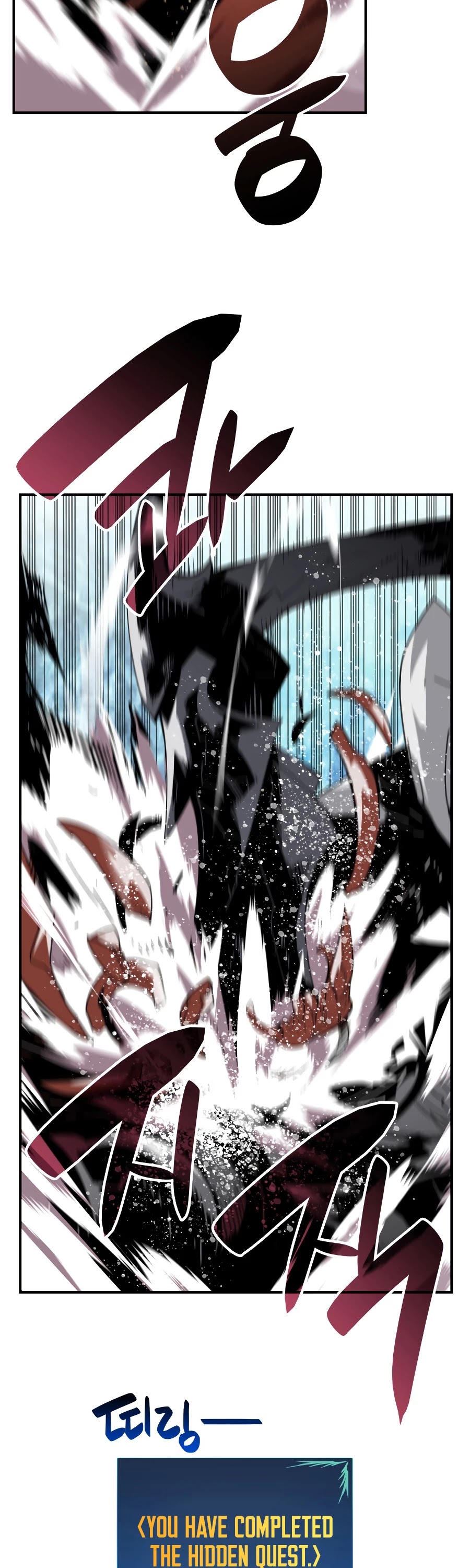 Worn and Torn Newbie Chapter 68 page 12 - Chapter 68