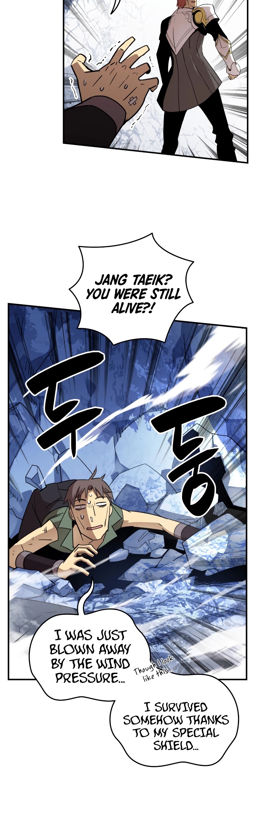 Worn and Torn Newbie Chapter 68 page 28 - Chapter 68