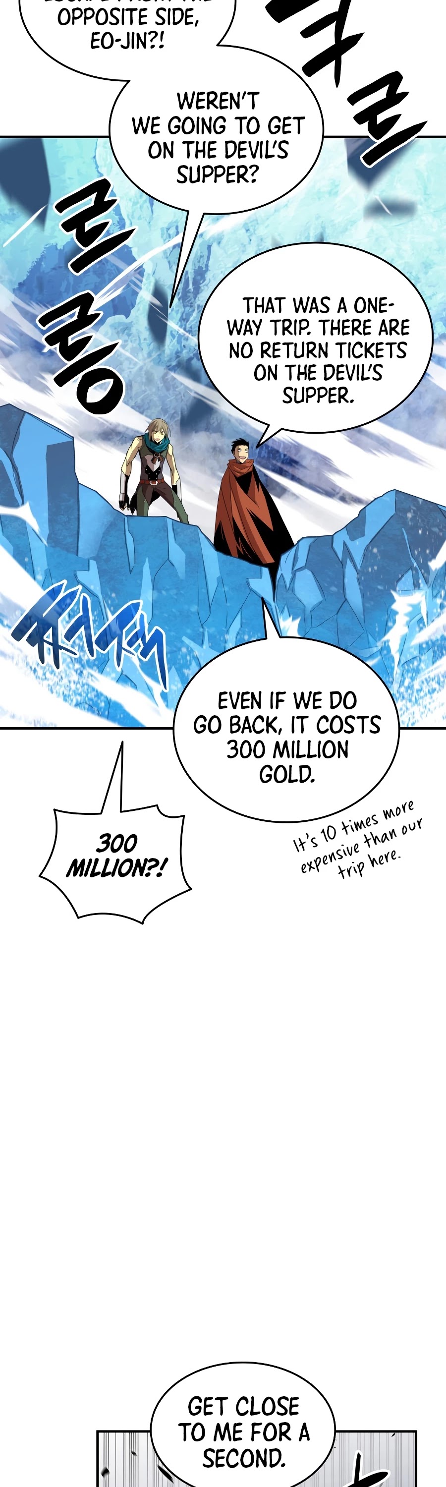 Worn and Torn Newbie Chapter 68 page 32 - Chapter 68