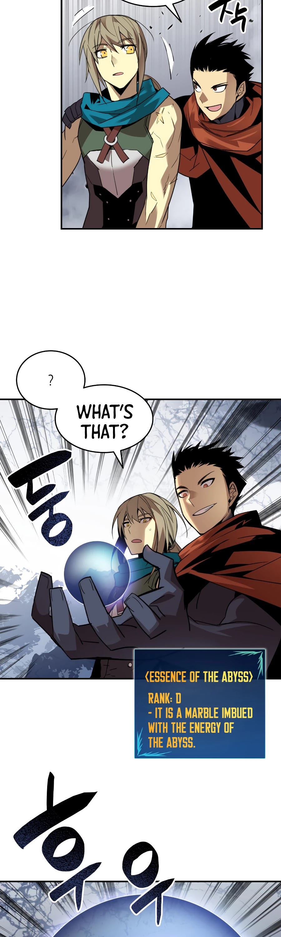 Worn and Torn Newbie Chapter 68 page 33 - Chapter 68