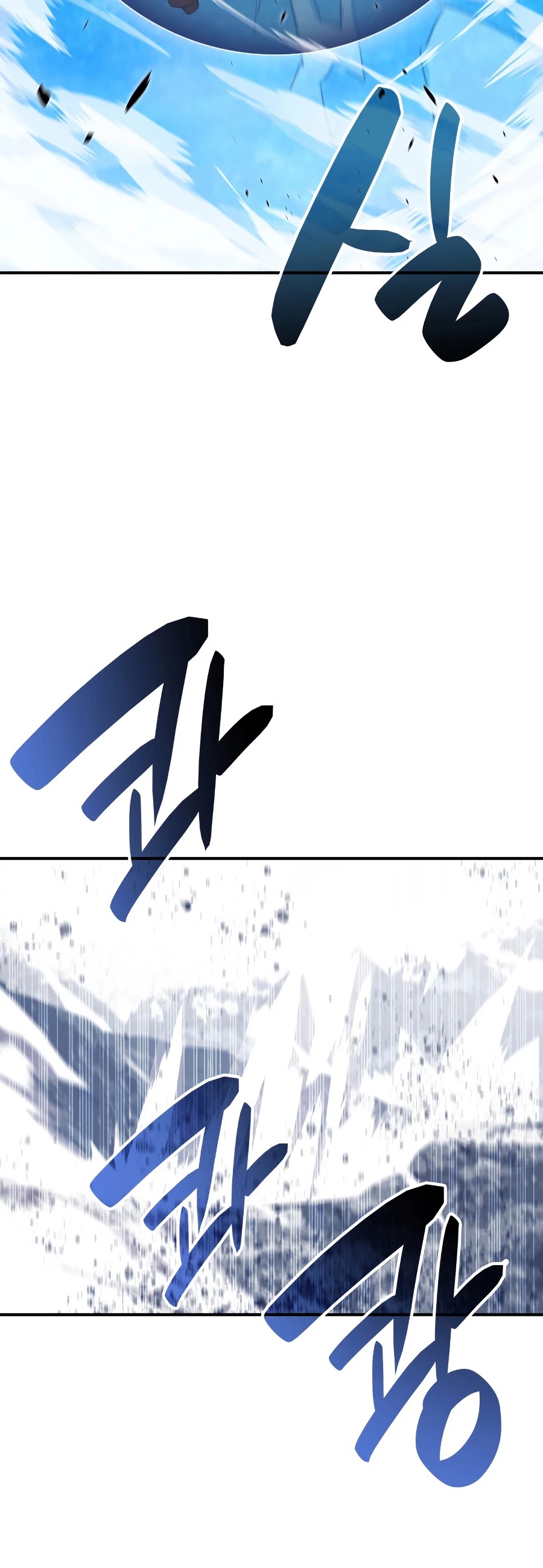 Worn and Torn Newbie Chapter 68 page 35 - Chapter 68